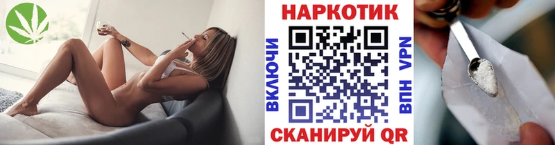 Магазины продажи наркотиков Подпорожье Конопля  COCAIN  Меф мяу мяу 