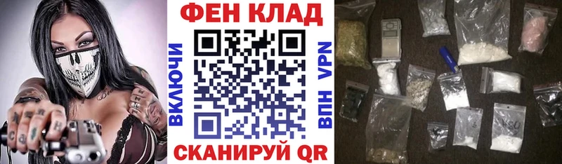 купить Подпорожье omg онион АМФЕТАМИН Розовый