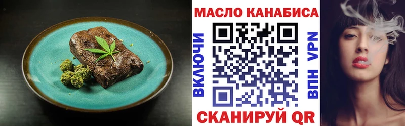 Canna-Cookies марихуана  Подпорожье 