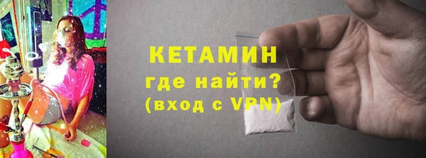 скорость mdpv Абинск