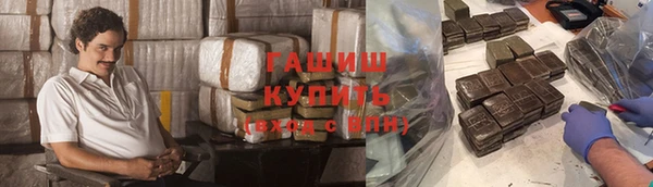 скорость mdpv Абинск