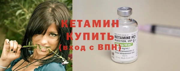 скорость mdpv Абинск