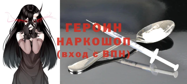 скорость mdpv Абинск