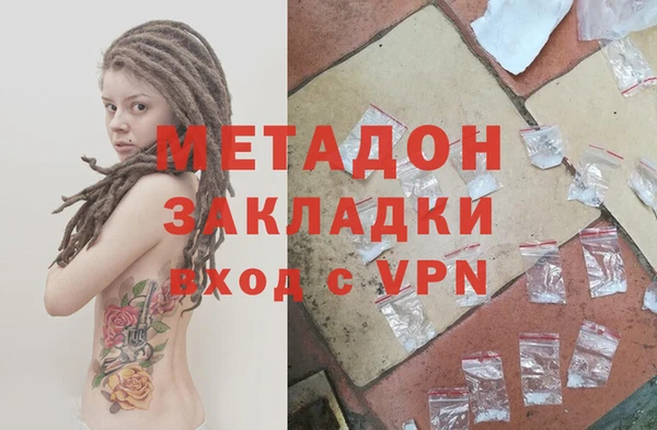 скорость mdpv Абинск