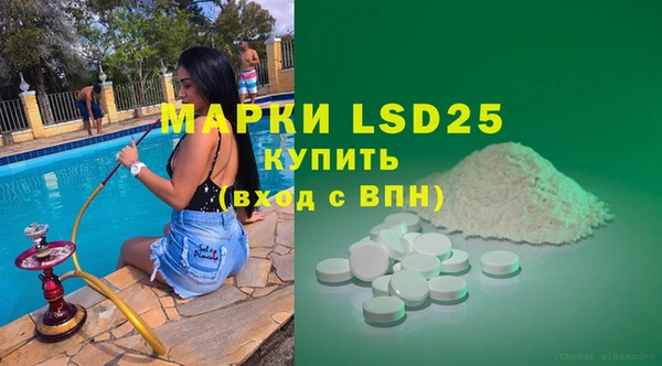 скорость mdpv Абинск