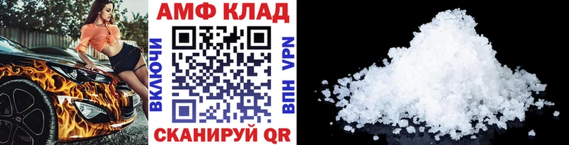 Первитин витя  Подпорожье 